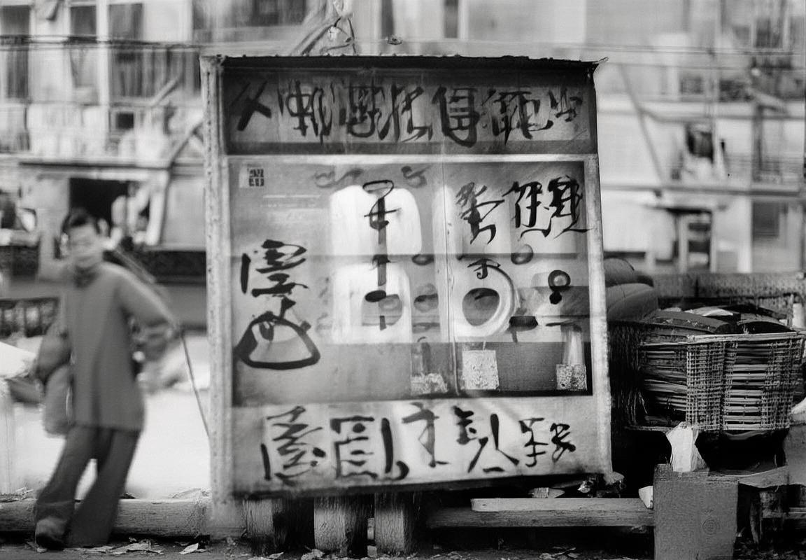 2019韩玻友谊赛：韩国控球制胜，玻利维亚积极求变(图2)